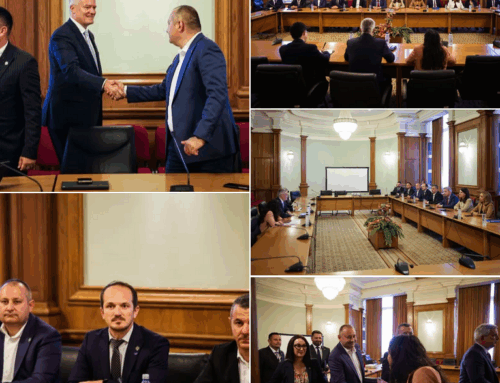 România, mai aproape de OCDE: întâlnire cu secretarul general Mathias Cormann